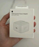 Apple/苹果【新品】40W USB-C充电器 type-c充电器苹果手机充电器手机快充头 苹果17手机充电器 实拍图