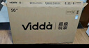 Vidda R Pro 65寸 海信电视 144Hz高刷不反光 无倒影低反屏 以旧换新国家补贴液晶电视机65VR1S-PRO 实拍图