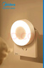 美的（Midea）LED人体感应小夜灯卧室床头灯儿童书房宿舍起夜灯适老改造迎宾灯 实拍图