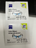 蔡司擦镜纸 眼镜擦拭湿巾 相机镜头一次性清洁湿巾纸 600片装 实拍图