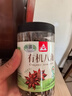 川珍有机八角120g 云南富宁大红八角大料茴香炖肉卤肉调料火锅底料 实拍图