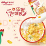 家乐氏（Kellogg）进口玉米片500g/盒大包低脂麦片谷物圈冲泡即食营养谷物早餐代餐 实拍图