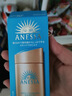 安热沙（Anessa）【采销直播间】【王嘉尔同款】新一代小金瓶60mL防晒霜京东自营 实拍图