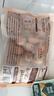 三只松鼠量贩袋装草本味纸皮核桃500g 每日坚果炒货休闲零食品 实拍图