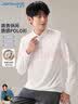 真维斯（Jeanswest）长袖POLO衫男2026春夏马年红色休闲打底衫t恤男白色2XL 实拍图
