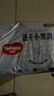 好奇（Huggies）金装拉拉裤L124片(9-14kg)尿不湿【速干不易红】 实拍图