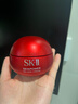 SK-II神仙水护肤品套装 SK2神仙水skll护肤精华 买230ml送洁面霜120g+精华露60ml+面膜5片 实拍图