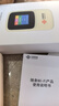 中国联通随身wifi6无线移动wifi免插卡便携式无线网卡随行车载校园上网卡支持5G/4G设备上网全国通用流量 实拍图