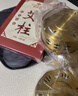 俞兆林 家用无烟艾灸盒艾灸罐随身灸全身用 艾条艾灸柱仪器一体机 三联 实拍图