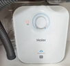 海尔（Haier）国家补贴小厨宝电热水器6.6升 EC6.6FA 一级能效京东自营 2200W速热 家用厨房小型储水式热水宝 实拍图
