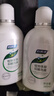 妇炎洁女性妇科私处洗液 护理液植物本草抑菌洗液 380ml*2+冲洗器 实拍图