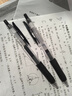 斑马牌（ZEBRA）【热门商品】JJ15按动黑色中性笔0.5mm签字笔商务水笔考试刷题笔高颜值学习办公文具套装5支 实拍图