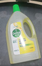 滴露（Dettol）地板清洗剂柠檬2L地板清洁剂 地板瓷砖清洁剂拖地专用 拖地清洁剂 实拍图