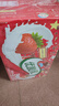 伊利优酸乳草莓味250ml*24盒 牛奶饮品 礼盒装 实拍图