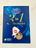 舒蔻【邝玲玲同款】尤妮佳3效合1刺梨果卸妆湿巾保湿免洗深层清洁40片 实拍图