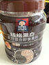 桂格（QUAKER）黑白即食燕麦片860克 营养早餐 膳食纤维 零添加白砂糖 实拍图