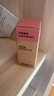MUJI【芳香油】香精油/柠檬香茅 10ml 家用室内持久散香 实拍图