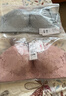 都市丽人内衣女无钢圈小花心文胸聚拢中薄款透气波斯菊性感蕾丝胸罩2B9506 实拍图