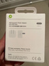 Apple/苹果 40W USB-C充电器动态调节功率 type-c充电器苹果手机充电 苹果17手机充电器 实拍图