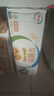 伊利 早餐奶核桃味牛奶250ml*24盒/箱 优选核桃 浓香早餐伴侣 9月产 实拍图