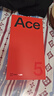 一加 Ace 5 16GB+256GB 引力钛 oppo 国家补贴 第三代骁龙 8 风驰游戏内核 冰川电池 游戏AI智能5G手机 实拍图