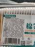 海氏海诺医用棉签棒一次性双头脱脂棉成人婴儿掏耳朵化妆消毒棒凑单100只 实拍图