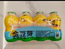金豆芽儿童金银花柚子汁155ml*16瓶孩子饮料宝宝零食果汁西柚汁 实拍图