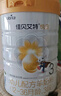 佳贝艾特（Kabrita）悦白婴幼儿配方羊奶粉3段800g*4 (1-3岁) 天然A2蛋白 实拍图