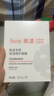 雅漾（Avene）【樊振东同款】专研保湿修护面膜25片舒缓泛红补水B5敏肌男士女士 实拍图