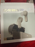 籁特易耳【2025旗舰新品】星环ultra蓝牙耳机入耳式真无线HiFi高音质主动降噪超长续航游戏音乐运动耳机 【金榜热卖】芽灰【超千元音质】 LDAC/LHDC-双版本 实拍图