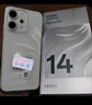 OPPO Reno14 16GB+512GB 人鱼姬 高清长焦实况 全新小直屏Live图 AI拍照5G智能手机 学生游戏 国家补贴 实拍图