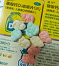 迪巧儿童钙片60粒*3礼盒青少年钙片儿童4-17岁补钙碳酸钙d3咀嚼片含维生素d助力骨骼发育不易便秘非液体钙 实拍图