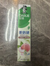 好来（DARLIE）(原黑人)茶倍健初萃茶白桃味牙膏160g果味清新护龈新旧包装随机 实拍图