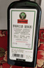野格（Jagermeister）德国进口 鹿角利口酒 力娇酒调制配制酒 500ml 实拍图