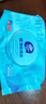 维达（Vinda）超净化纯水湿巾 80片*4包 婴儿湿巾手口可用 湿巾大包  实拍图