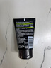 欧莱雅男士专用控油去黑头洁面乳膏100ml祛痘去角质净毛孔洗面奶护肤品 实拍图