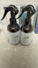 满婷（MANTING）青花椒清螨除菌喷液248ml*2（除螨喷雾剂床上免洗免晒杀菌抑菌） 实拍图