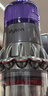 戴森（DYSON）V11 Fluffy 智能大吸力吸尘器 185AW LCD智能数显 家用 除螨 车载可用 家用礼物 镍色 实拍图