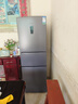 容声252升一级能效三门三开门家用冰箱小型宿舍出租房变频节能风冷无霜家电国家补贴 BCD-252WD18NP国家补贴20% 实拍图