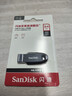 闪迪（SanDisk）64GB USB3.2 U盘 CZ550黑色 读速100MB/s 安全加密 数据恢复 学习办公电脑车载 高速大容量优盘 实拍图