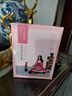 百雀羚（PECHOIN）小雀幸紧弹新颜润泽面膜10片品质国货新年礼物 实拍图