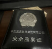朵朵棉内衣女茉莉花香10A级抑菌小胸聚拢无钢圈文胸 缟羽灰 M码 实拍图