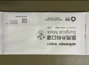 稳健一次性医用外科口罩灭菌级2000只/箱 棉里层亲肤透气防尘防晒 实拍图