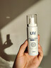Ufly狐臭喷雾 止汗露净味水腋臭根部除味腋下去味男女士专用 喷雾50ml 实拍图