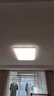 欧普（OPPLE）吸顶灯护眼高显色客厅灯可调光LED照明灯具灯饰品见套餐4 包安装 实拍图
