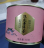 八马茶业普洱茶 广东新会陈皮普洱熟茶 50g小罐装 茶叶自己喝 实拍图