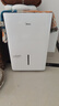 美的（Midea）50升/天除湿机/抽湿机  2分钟见效 App智控 家用轻音除湿器 地下室别墅工业抽湿机CF50BD/N7-DP5 实拍图