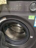 海尔（Haier）【26年超越新品58E】11公斤超薄滚筒洗衣机全自动变频带烘干洗烘一体 旗舰店正品一级能耗国家补贴 11公斤洗烘+1.2洗净+羽绒毛毯+空气洗+双烘道 晒单实拍图