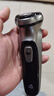 映趣电动剃须刀男士刮胡刀充电便携三刀头轻便旋转式圣诞节礼物胡须刀迷你生日送男友长辈须刨国家补贴 实拍图