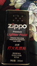 ZIPPOZIPPO之宝配件耗材 大油+小油  打火机油355ml大油+133ml小油 实拍图